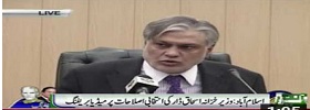 Ishaq Dar media talk