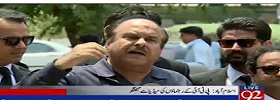 Naeem Ul Haq media talk