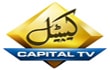 Capital TV Live