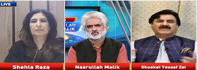 Live With Nasrullah Malik