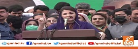 Maryam Nawaz Speech in Lahore