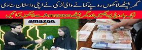 Story of Young Amazon Seller