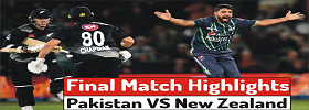 PAK vs NZ Final Match of Tri-Series 