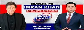 Exclusive Interview of Imran Khan