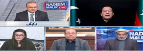 Nadeem Malik Live