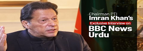 Imran Khan Interview to BBC Urdu