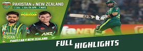 Pak vs NZ 3rd T20 Highlights