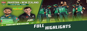 PAK vs NZ 4th ODI Highlights
