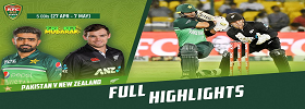 NZ vs PAK 5th ODI Highlights