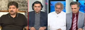 Red Line With Syed Talat Hussain