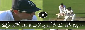Two Superb Shots on 2 Balls By Misbah