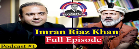 First Complete Interview of Imran Riaz