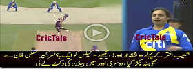 Shoaib Akhter Excellent 2nd Over