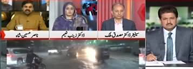 Capital Talk