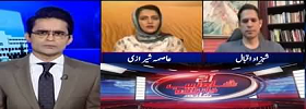 Aaj Shahzaib Khanzada Kay Sath
