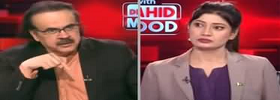 Live with Dr Shahid Masood