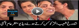 Shahrukh Khan is Kissing Shoaib Akhtar