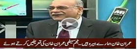 Najam Sethi praising Imran Khan