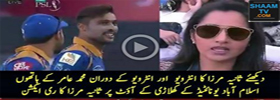 Sania Mirza Interview in PSL
