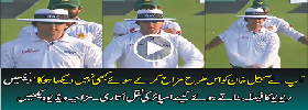 Sohail Khan funny actions in ground