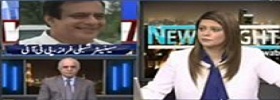 News Night With Neelum Nawab
