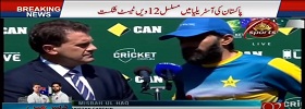 Misbah talking after defeat