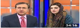 Tonight With Moeed Pirzada