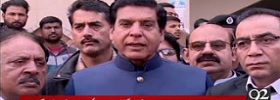 Raja Pervez Ashraf media talk