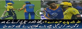 How Kamran appreciated by others after securing 10