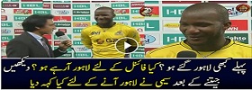Sammy discussion With Rameez after final