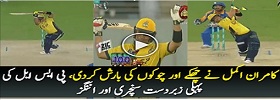 Highlights of Kamran Akmal 100 against Karachi