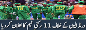 Pak Team against World Eleven 