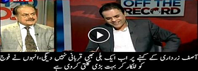 Asif Zardari Made a Big Mistake - Gen Hameed Gul