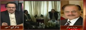 Live with Dr. Shahid Masood