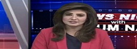 News Night With Neelum Nawab