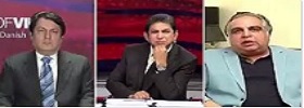 Point of View With Dr. Danish