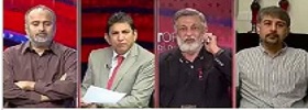 Point of View With Dr. Danish