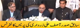Asif Ali Zardari Press Conference
