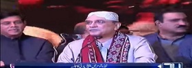 Asif Ali Zardari Addressing PPP Rally
