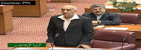 Khurshid Shah Speech in Assembly