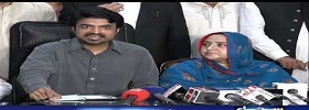 Rana Sanaullah Wife Press Talk