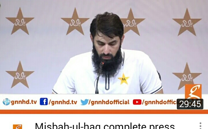Misbah Ul Haq Press Conference