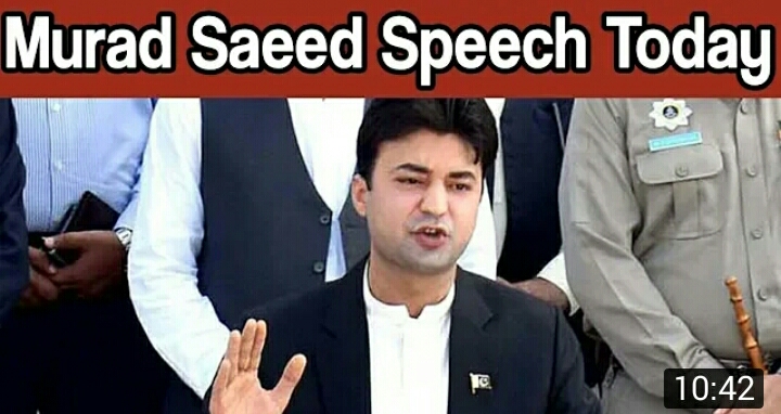 Murad Saeed Addressing CPEC Event